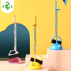 Children's broom and dustpan combination cartoon little yellow duck pattern Light broom and dustpan set New in 2022 Floor clean