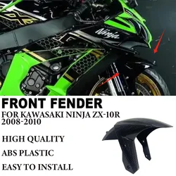 Suitable for kawasaki Ninja ZX10R ZX-10R 2008 2009 2010 motorcycle front fender mudguard splash proof fairing