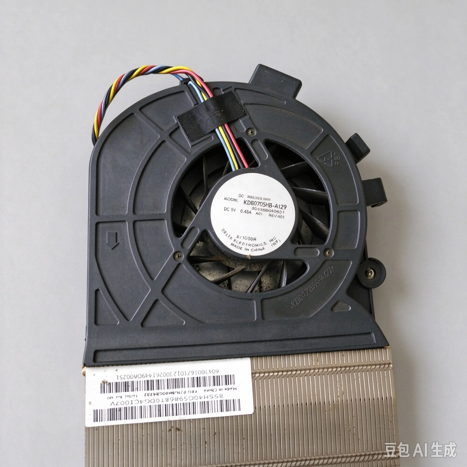 For Lenovo c4005 all-in-one cooling fan, Lenovo c4005 all-in-one CPU cooling fan