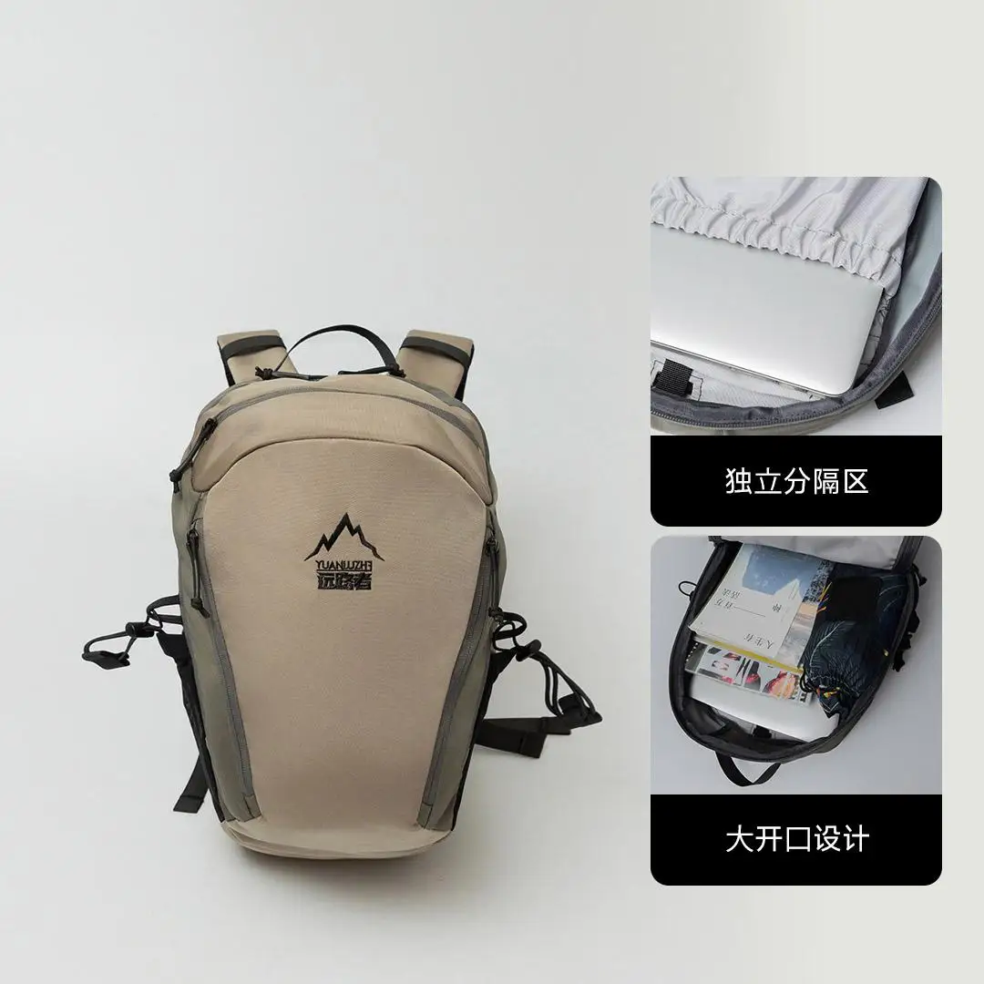 XIAOMI YUANLUZHE Outdoor Mountaineering Backpacks Cycling Backpack for Men and Women Sports Backpack Leisure Travel Backpack