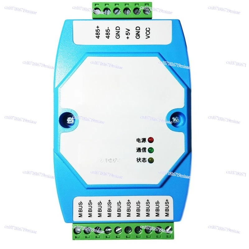 محطة MBUS/M-BUS الرئيسية إلى محول RS485/RS232، يمكن توصيل مكثف قراءة العداد بمحطات 500 الرقيق