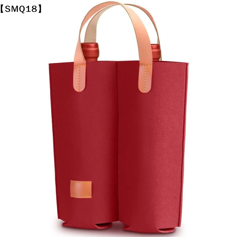 1PCS Wine Bag Felt Single Bottle Insulated Tote Bottle Wine Carrier Bag Padded Wine Cooler Gift For Wine Lovers Or Wedding【SMQ】