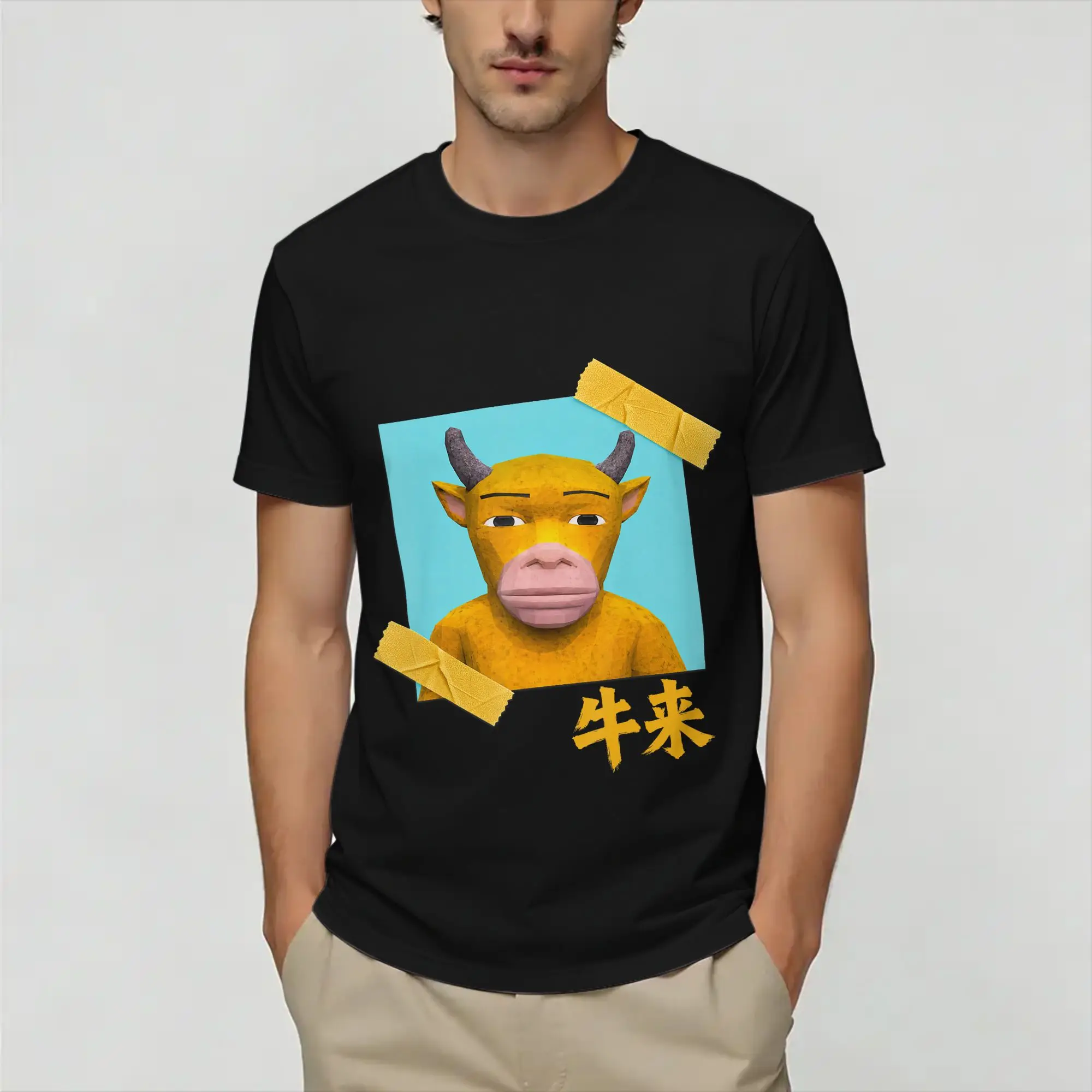 Funny NIU Lai Cow  T-Shirt Beach  Hippie T Shirts Adult Cotton Crewneck Oversized Clothing Short Sleeves Vintage Tshirt