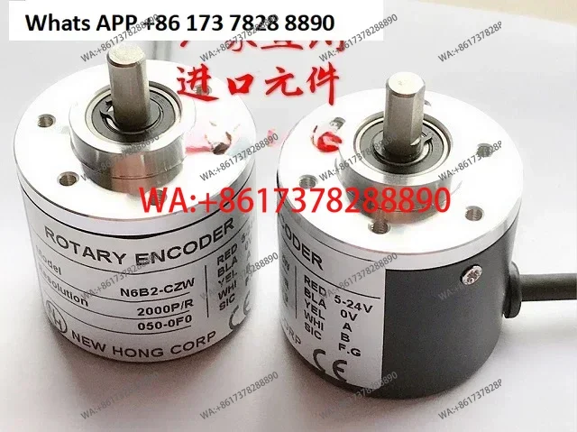 

Дифференциальный четырехканальный фотоэлектрический энкодер HTL 5-18В, 100-300 метров кабеля, 1024 импульса/линия TTL