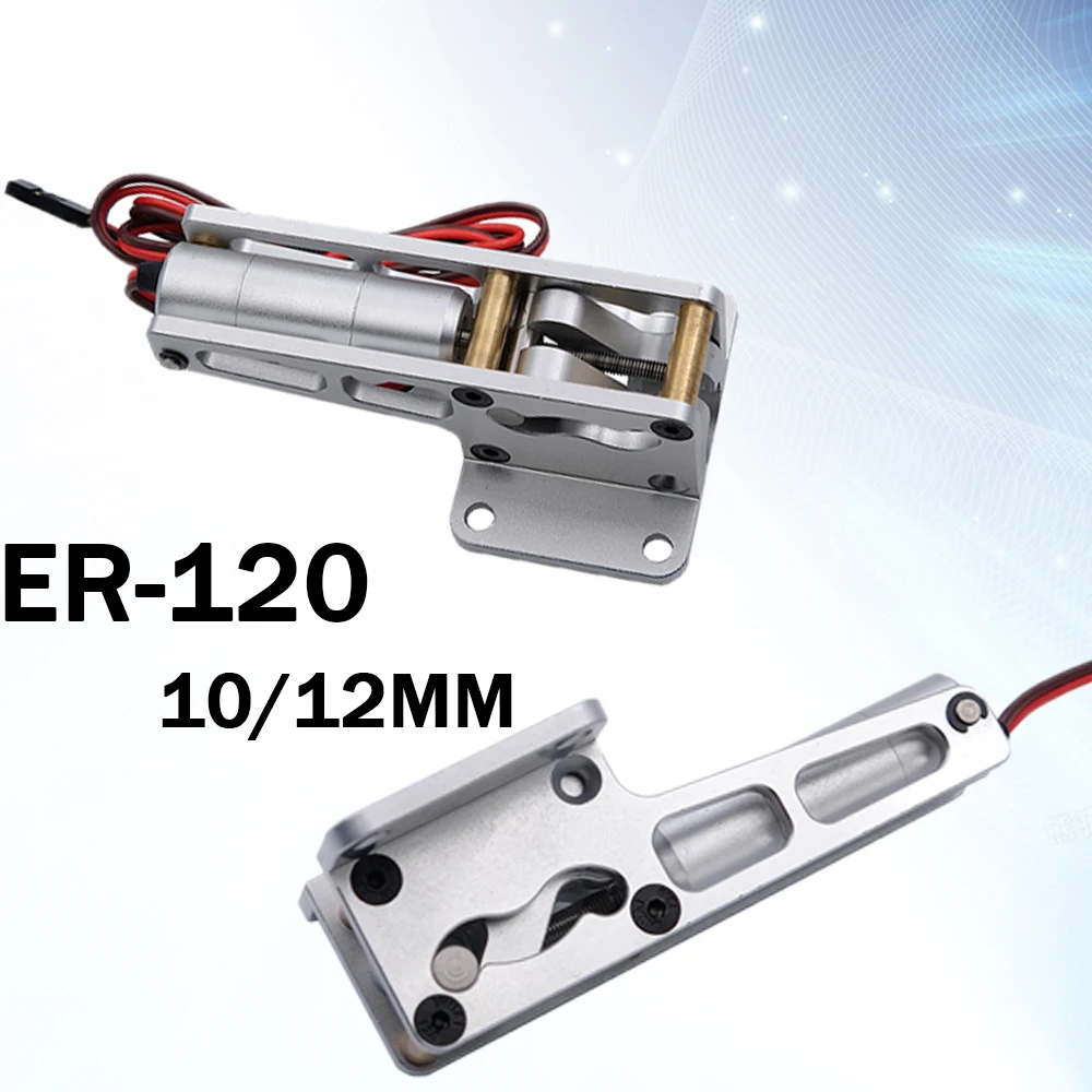 JP Hobby ER-120 Full Metal CNC Electric Retract Landing Gear Alloy For 7-8KG 90-120mm Sized Jets RC Plane Model