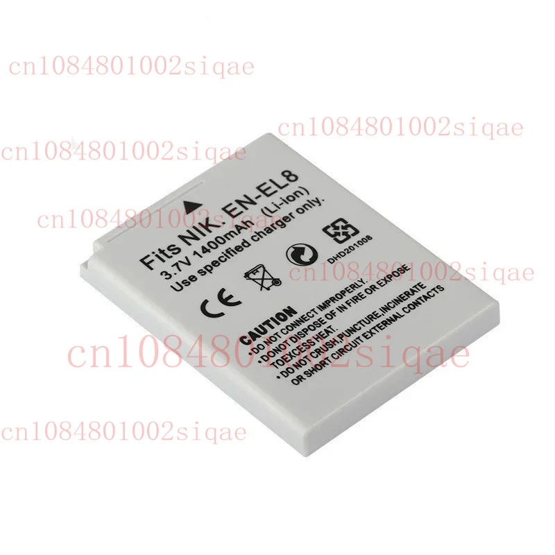 2x Battery for Nikon EN-EL8 Coolpix S7 S50/c S51 S52c S6 S7 S8 S9 P1 P2 S1