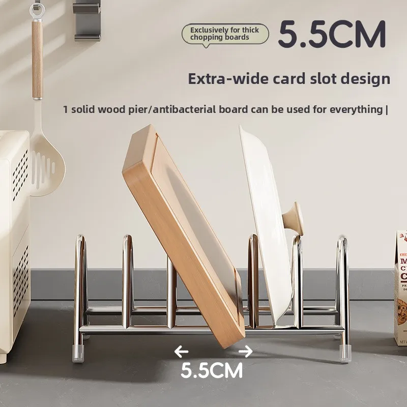 Stainless Steel Countertop Cutting Board Rack - Multi-Functional Organizer for Chopping Boards, Pot Lids and Kitchen Storage