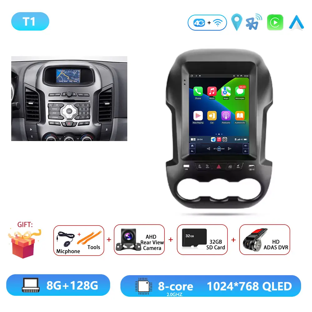 T1 8G 128G DVR