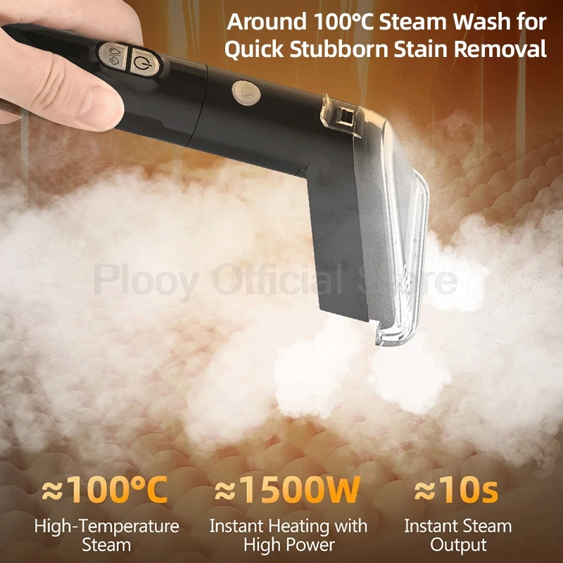 105 ℃   Экстракт спрея для стерилизации, 1650 Вт, очиститель паровой обивки, глубокое удаление пятен для домашнего дивана, ковра, занавески, матраса, 13 кПа