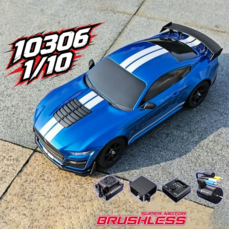 HYPER GO 1/10 scale mjx 10306 GT500 drifting rally car remote control brushless simulation Mustang o
