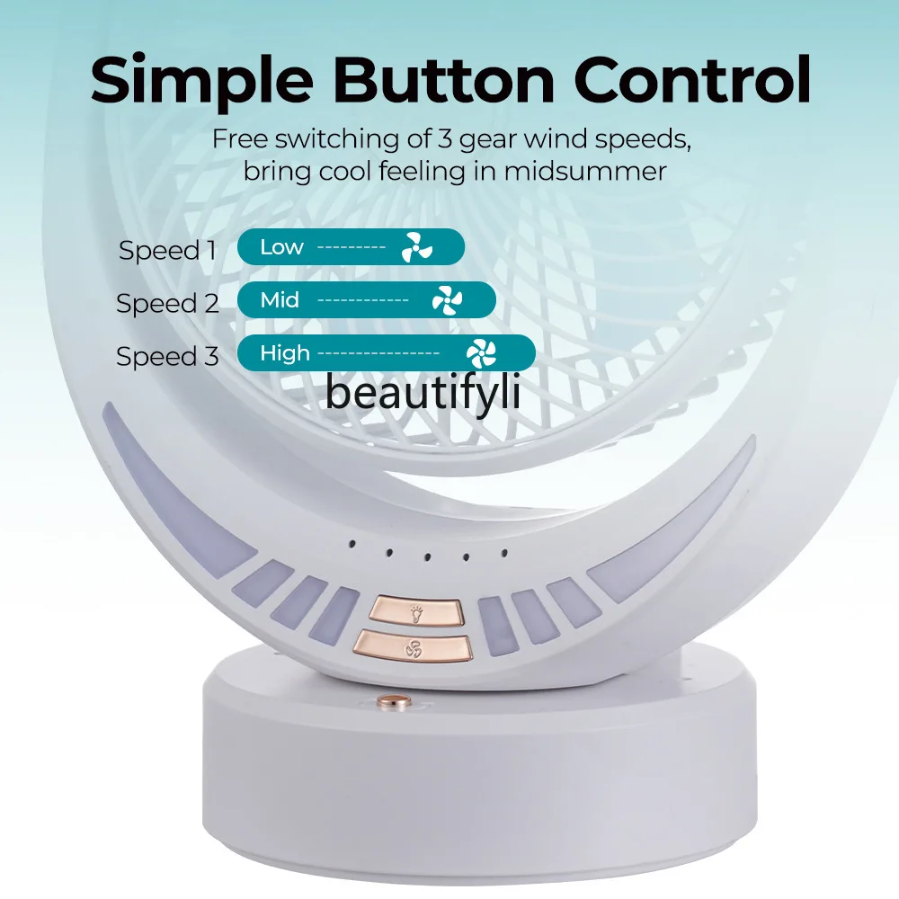 Easy to carry, electric fan rechargeable table fan