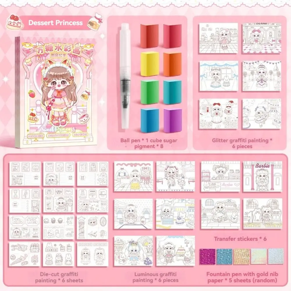 

Kawaii DIY Kids Watercolor Painting Book Paper Cute Watercolor Painting Book Cartoon Montessori Toys Water Drawing Book Girls