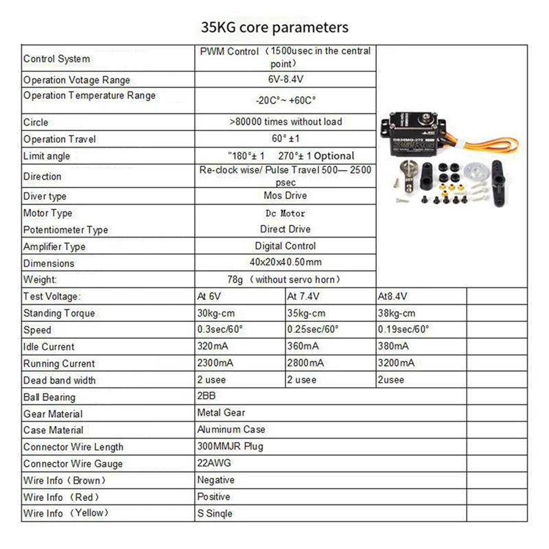 35 KG RC Servo Motor Wasserdichte Digitale Servo Hohe Drehmoment Metall Getriebe Servo Für RC Auto Roboter Mechanische Arme