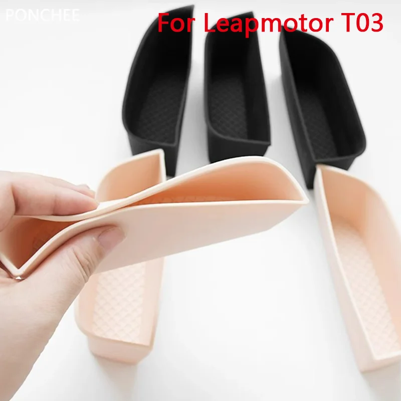 تخزين الباب بطانة حماية من السيليكون ل Leapmotor T03 2024 2025 الديكور الداخلي صندوق تخزين مسند الذراع لوحة لوازم السيارات