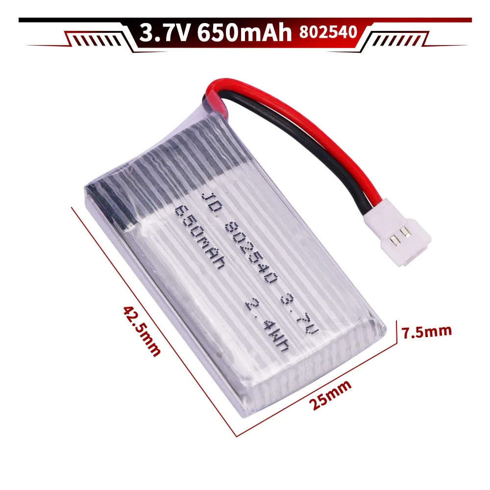 650 mAh 3,7 V 802540 Lipo Batterie Für SYMA X5C X5C-1 X5 H5C X5SW RC Quadcopter Ersatzteile 3,7 V Drone batterie