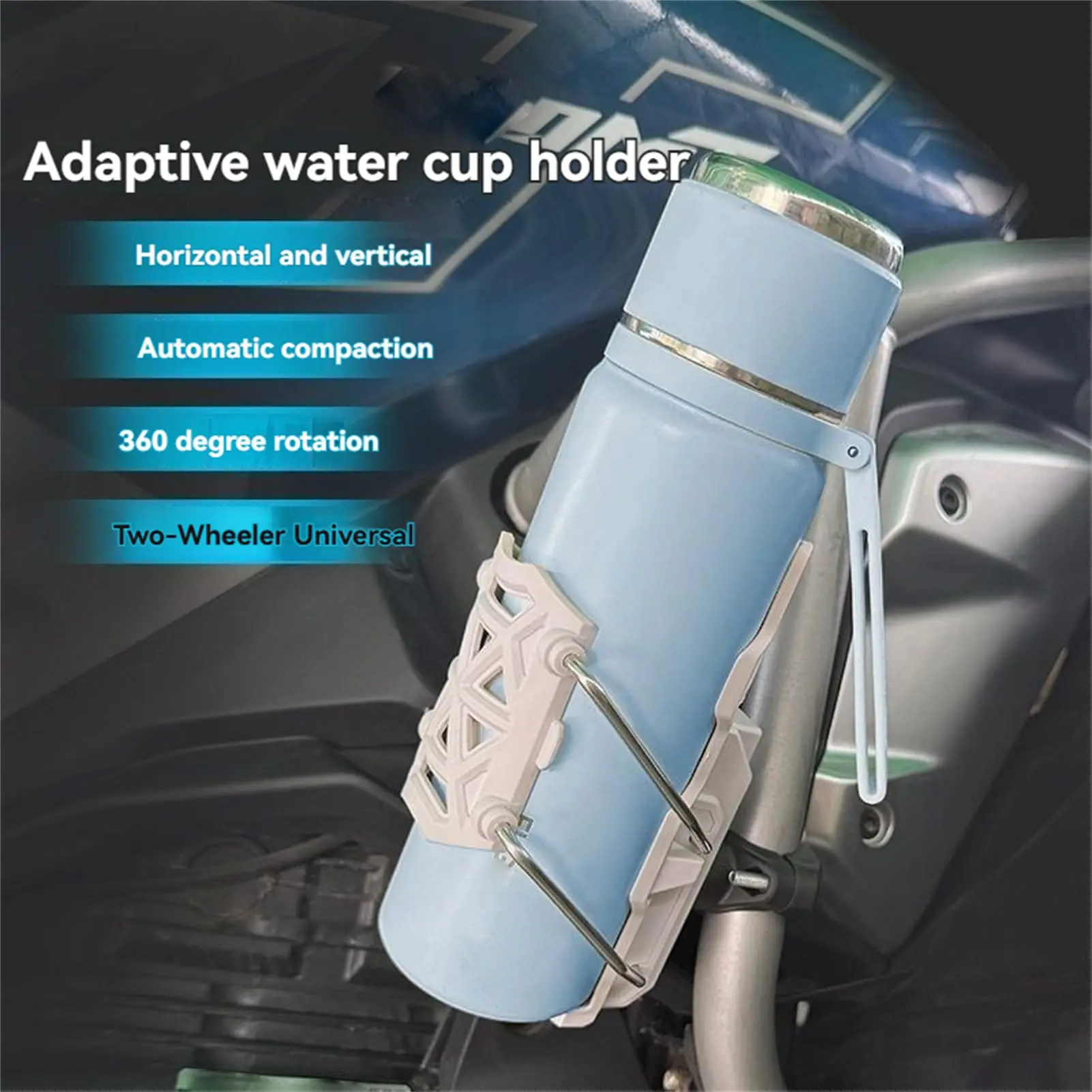 360° Adjustable Bike Motorcycle Handlebar Cup Holder Cage For Water Bottle MTB Road Cycling ADV Motorbike Mount Cup Accessories