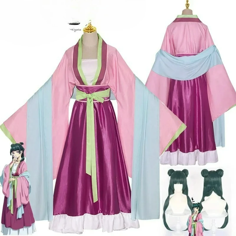 

Maomao Косплей Костюм Парик Аниме Аптекарь Дневники Розовое Платье Хэллоуин Вечеринка для Женщин