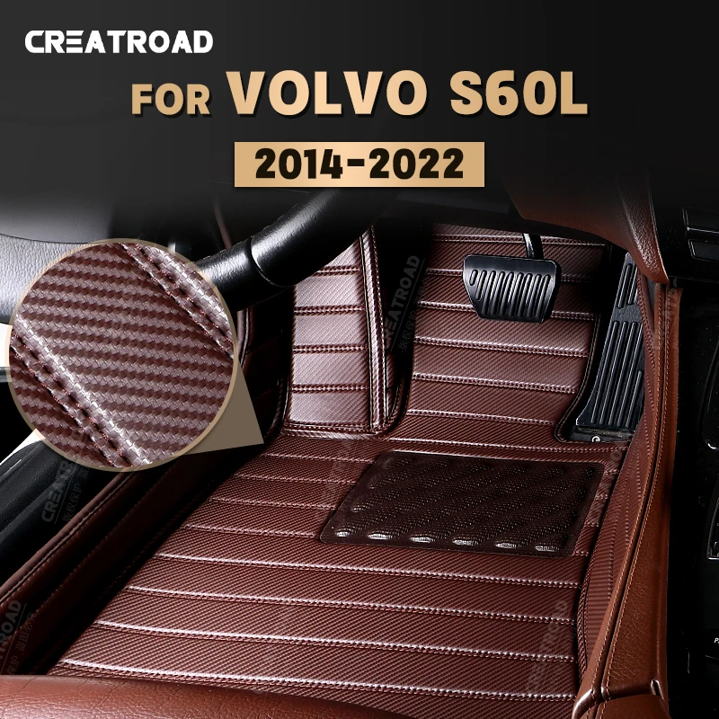 Custom Carbon Fibre style Floor Mats For Volvo S60 (S60L) 2014-2022 15 16 17 18 19 20 21 Foot Carpet Auto Interior Accessories