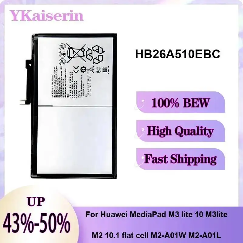 

Аккумулятор для планшета HB26A510EBC 6660 мАч для Huawei Mediapad M3 Lite 10, M3lite, M2 10.1, плоский элемент питания M2-A01W, M2-A01L