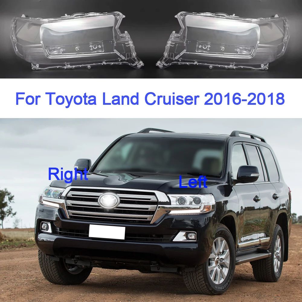 

Прозрачное стекло для Toyota Land Cruiser 2016 2017 2018