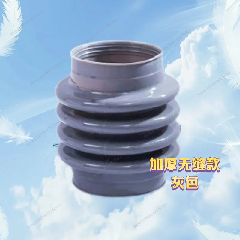 For Rammer Rubber Sleeve Thickened Dust Cover Protective Cover Folding Box Telescopic Leather Case  Electric Impact