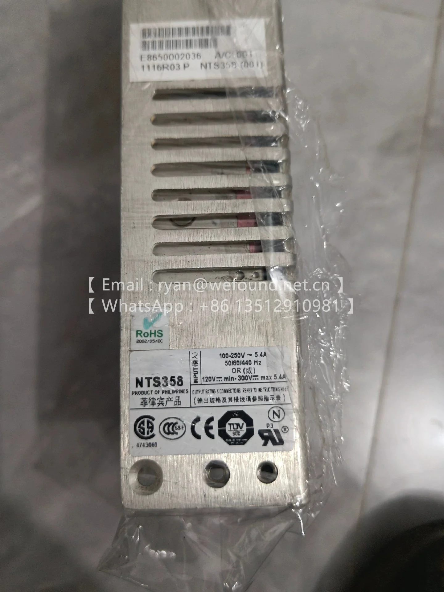 NTS358 ПРЕОБРАЗОВАТЕЛЬ AC/DC