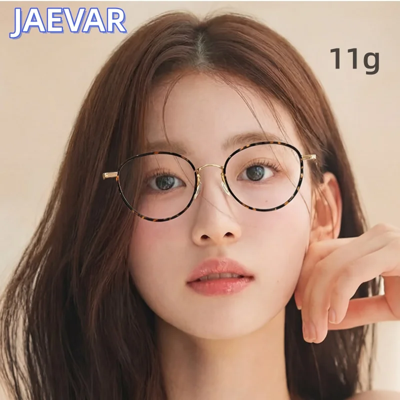 

JAEVAR Women's Pure Titanium Tortoiseshell Cat Eye Fframe Uultra Light Anti Blue Light Flat Glasses Fashion Glasses Frame 26039
