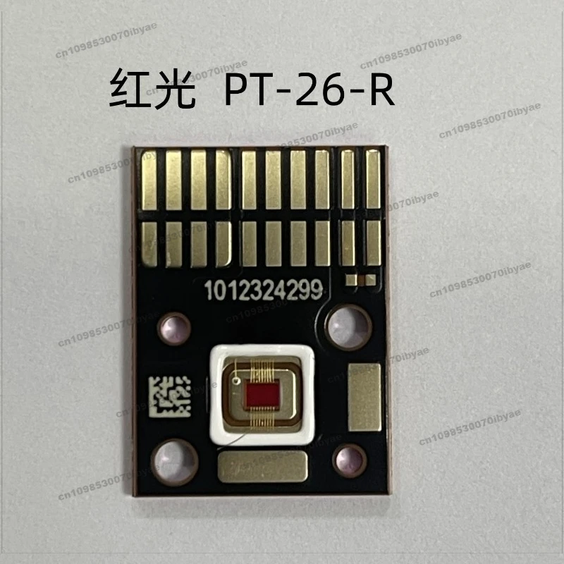Suitable for PT-26 Projector Projector Red Green Blue Light Beads High Power Strong Light LED LED Diode
