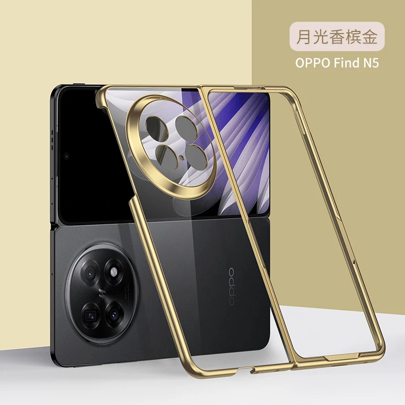

For OPPO Find N5 Case Luxury electroplating skin-feel folding back cover For OPPO FindN5 shockproof bumper Funda