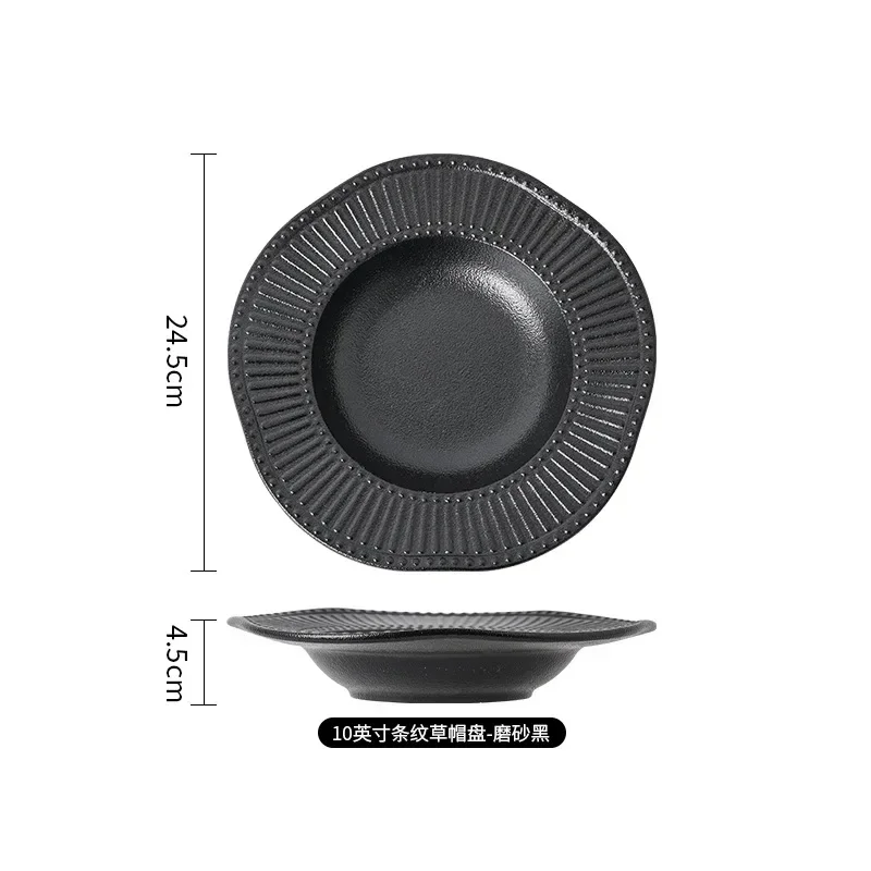ceramic pasta plate Dining plate Salad  Striped straw hat plate Household Western restaurant Hotel Tang