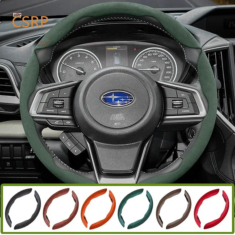 Suitable for Subaru Anti-Slip Buckle Segmented Suede Steering Wheel Cover Suitable for Forester Sh 2009 Impreza Legacy 2014