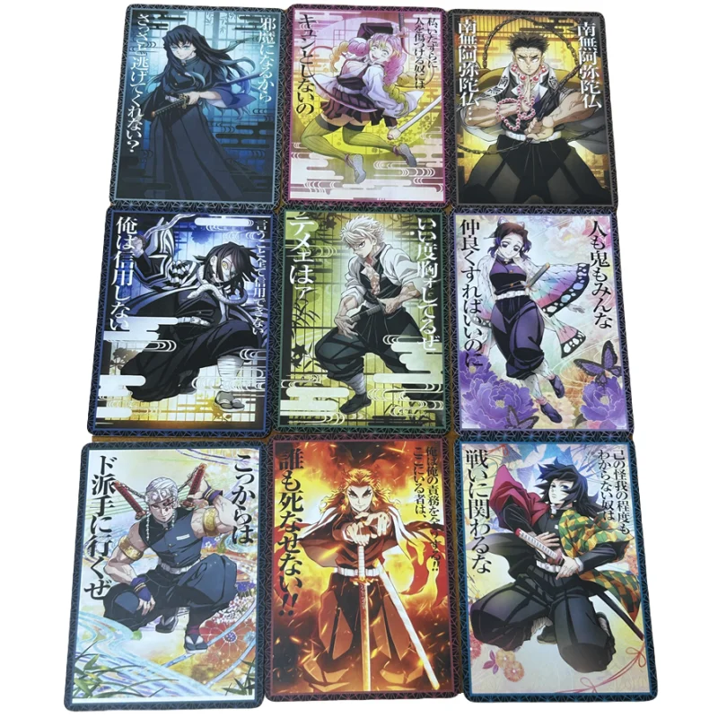 

9Pcs/Set Demon Slayer Cards Animation determines promotional images Giyuu Kyoujurou Anime Game Characters Collection Color Cards