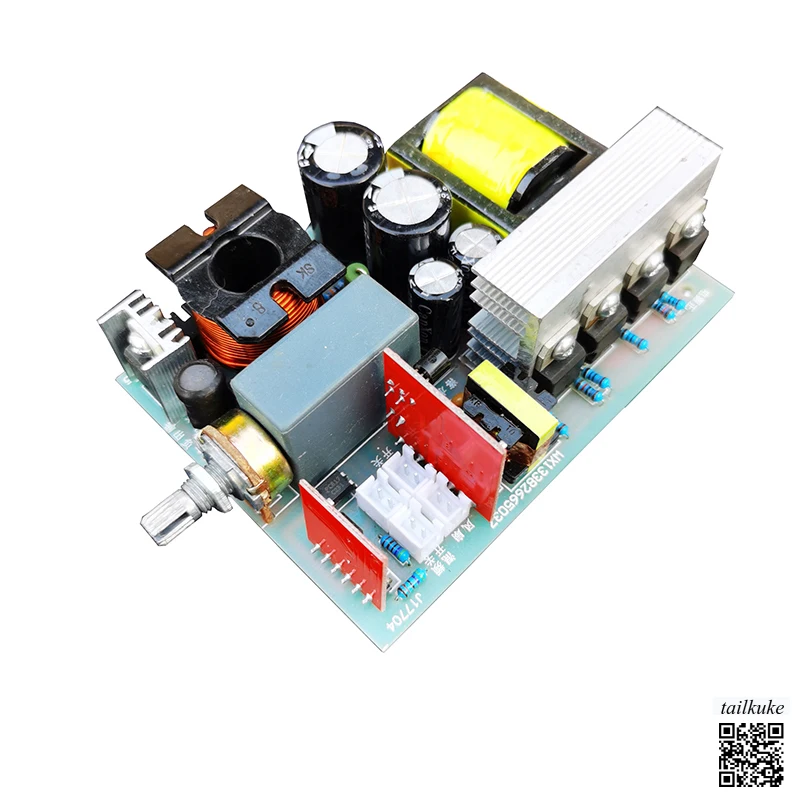 Inverter Adjustable Motor-saving Head Circuit Board 12V Booster Switching Power Supply