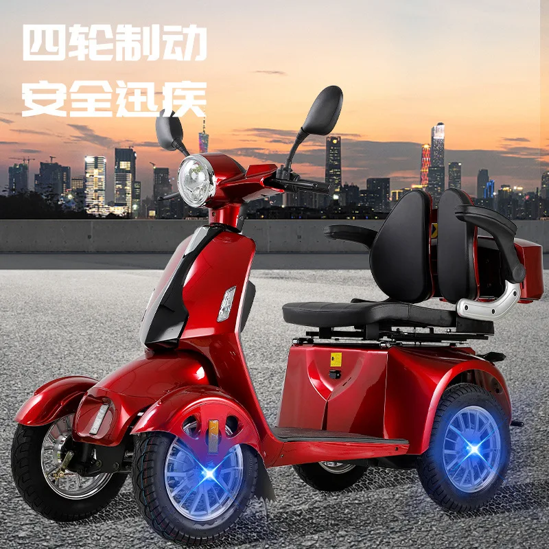 

Electric four-wheeler elderly household battery car leisure and comfort scooter