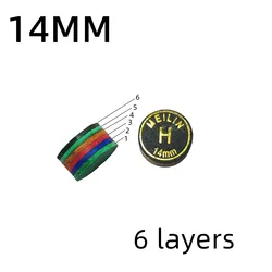 2PCS 14mm Billiards Pool Cue Tips 6 Layers H Hardness For Billiard Cue Accessories