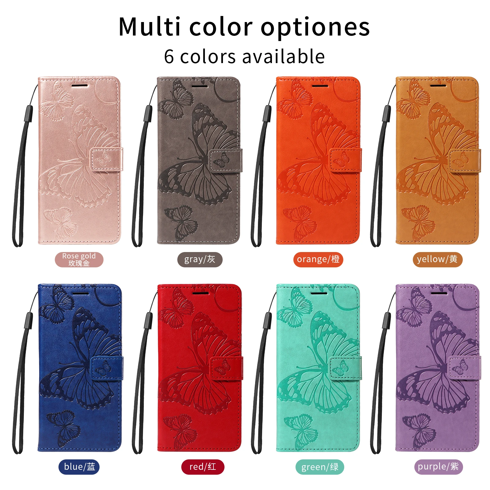 

Butterfly Embossed Phone Case With Two Card Slots +one Wallet R61 Leather And Frosted TPU Suitable For iPhone 16E 17Air Promax