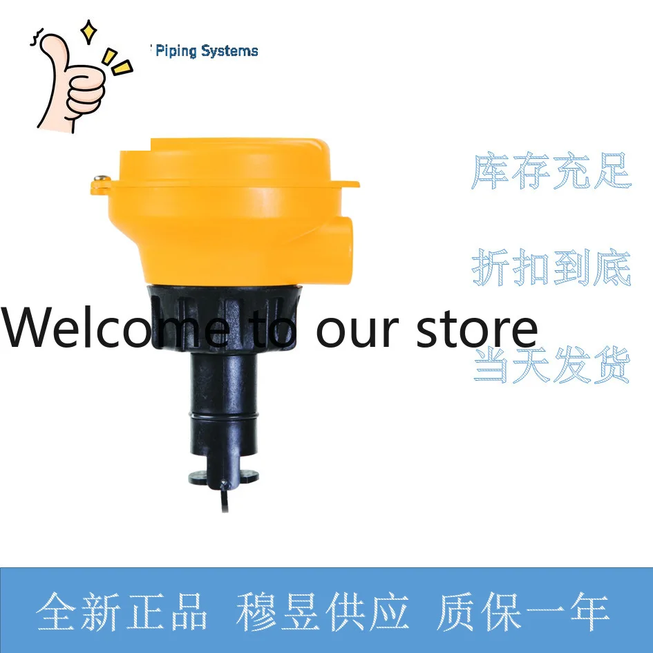 + GF + SIGNET Runner Flowmeter 3-2537-1C-P0 Body PP Impeller Flowmeter 159001291