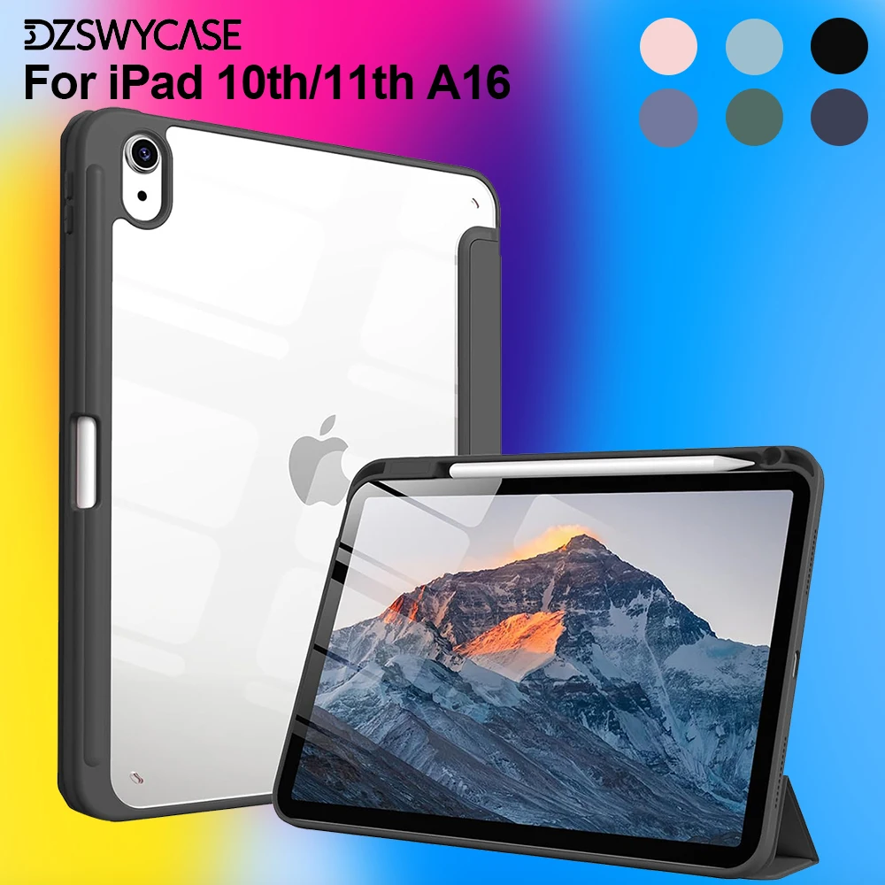 【セール中】iPad 第10世代 10.9インチ 2022年モデル、iPad 第11世代 A16 11インチ 2025年モデル対応ケース、ペンシルホルダー付きカバー、オートスリープ/ウェイク機能搭載