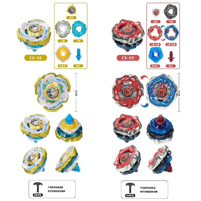 

Игрушка Beyx Burst Gyro X CX-09 SolEclipse D5-70TK/CX-00 Valkyrie Volt S4-70V — гироскоп для битв, детский подарок