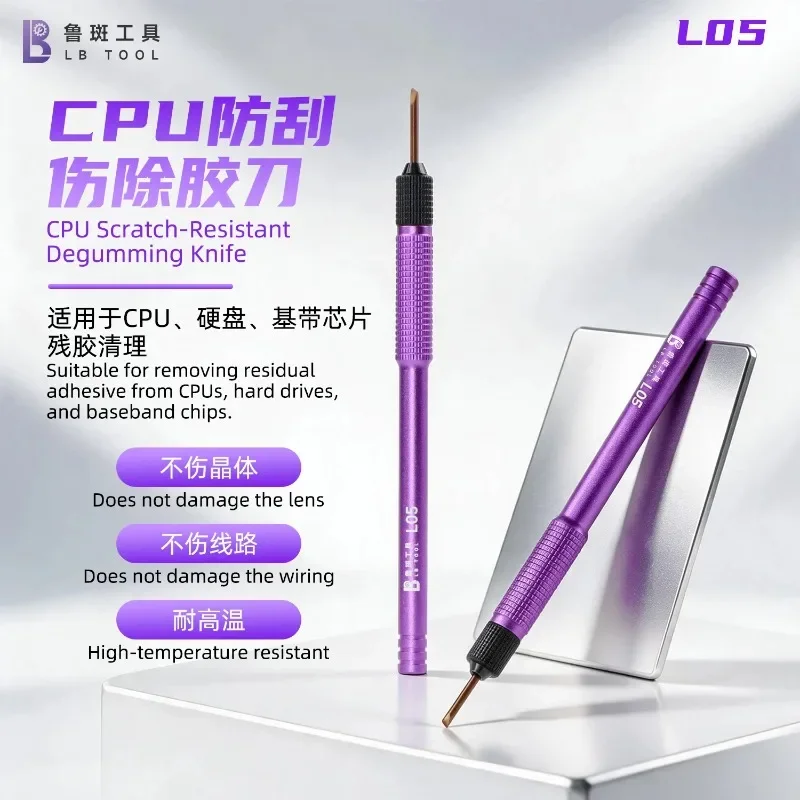 LUBAN L05 CPU Glue Removal Knife Anti Scratch Precision Degumming Tool for BGA IC Chip Phone Tablet Motherboard Repair
