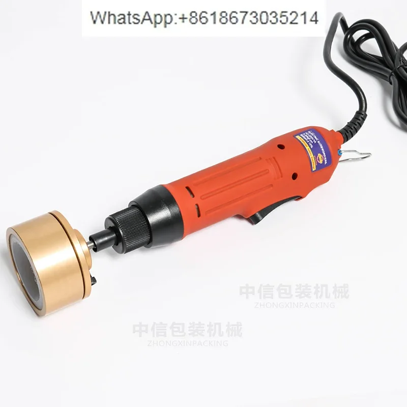 

Electric capping machine 80W capping screwdriver Ordinary threaded cover 10-50mm Handheld sealer
