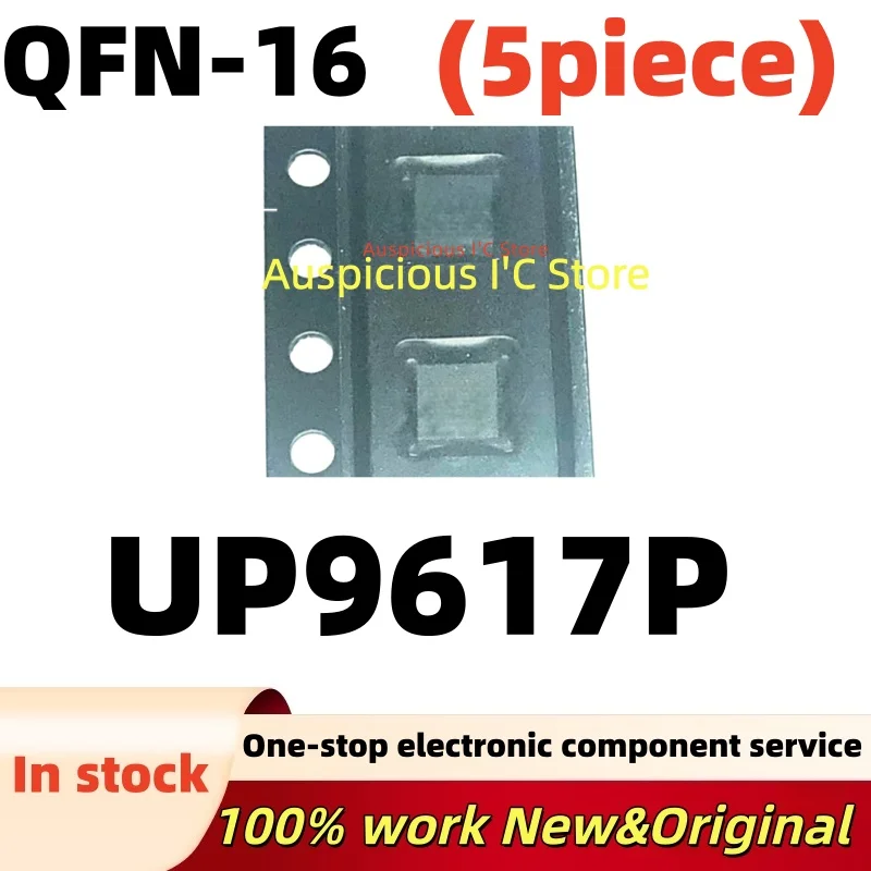 5pcs 100%New UP9617PQDD UP9617P QFN-16