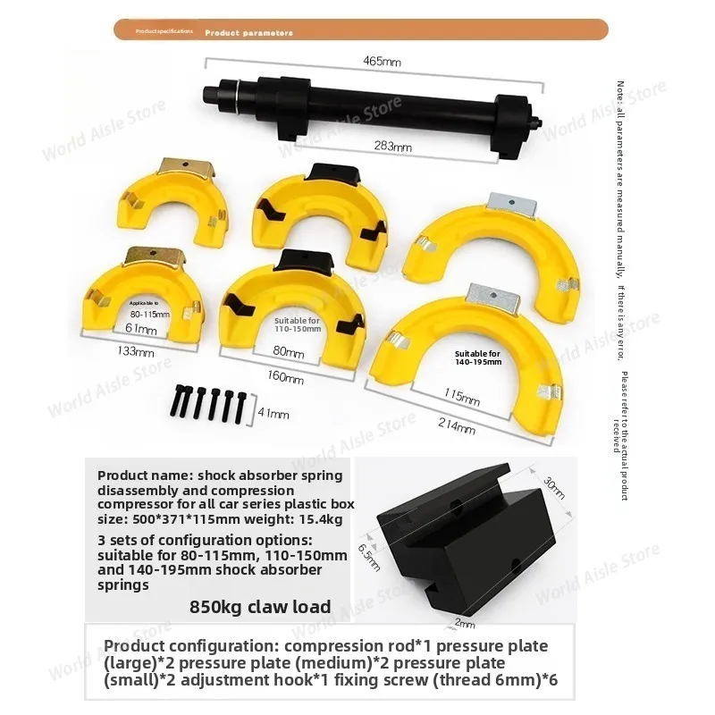 Shock Absorber Spring Disassembly and Assembly Compressor Universal Combination Disassembly Shock Absorber Set Auto Repair Tool
