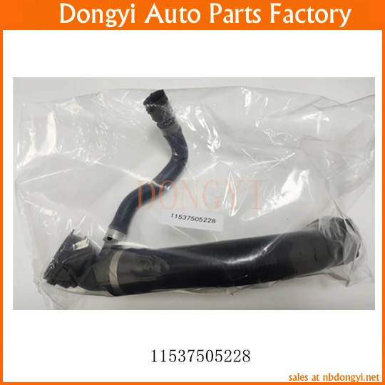 

High Quality Engine Motor Coolant Radiator Cooling Hose Line Tube For 11537505228