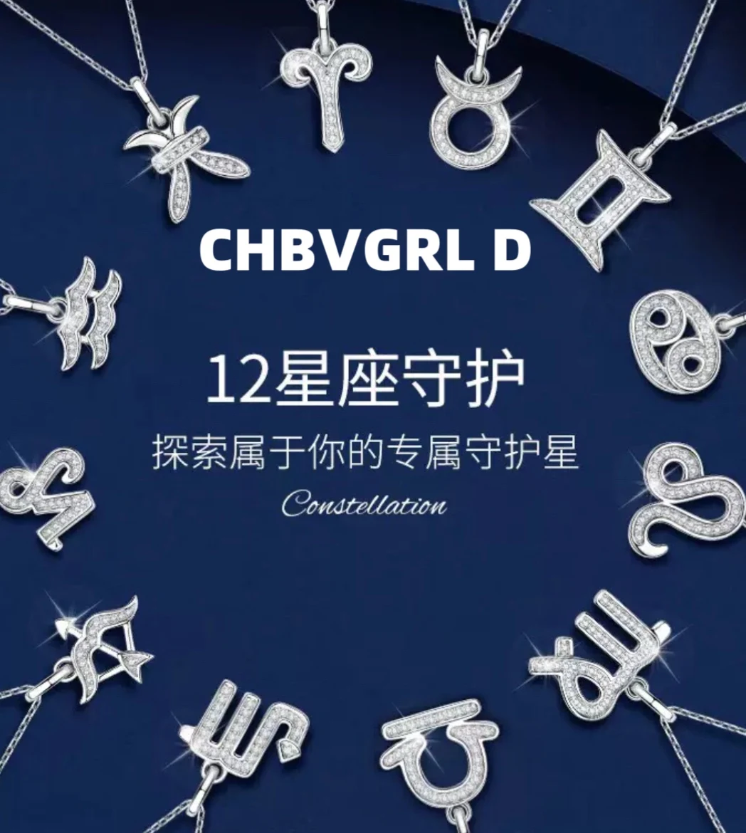

[12 Zodiac Guardian] Luxury New Twelve Zodiac Necklace Women's S925 Sterling Silver Pendant Birthday Gift Girlfriend Gift