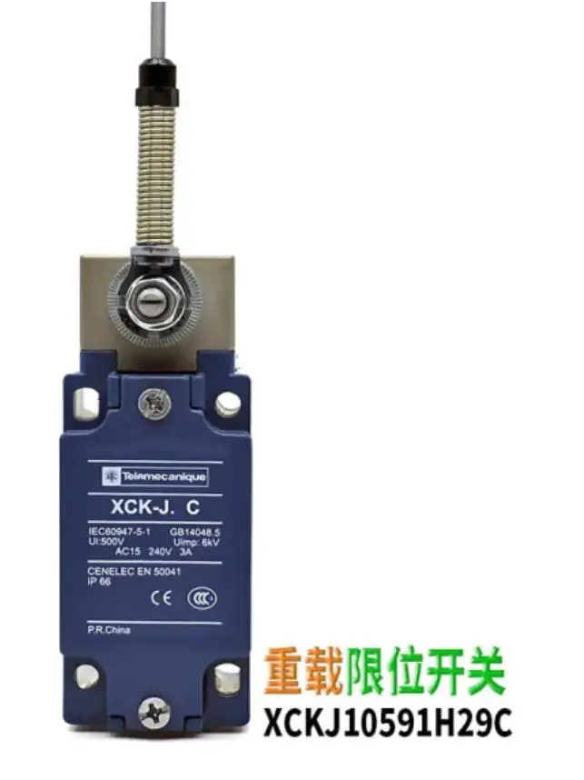 

Limit switch XCKJ10591H29 = ZCKJ1H29C + ZCKY91 + ZCKE05C