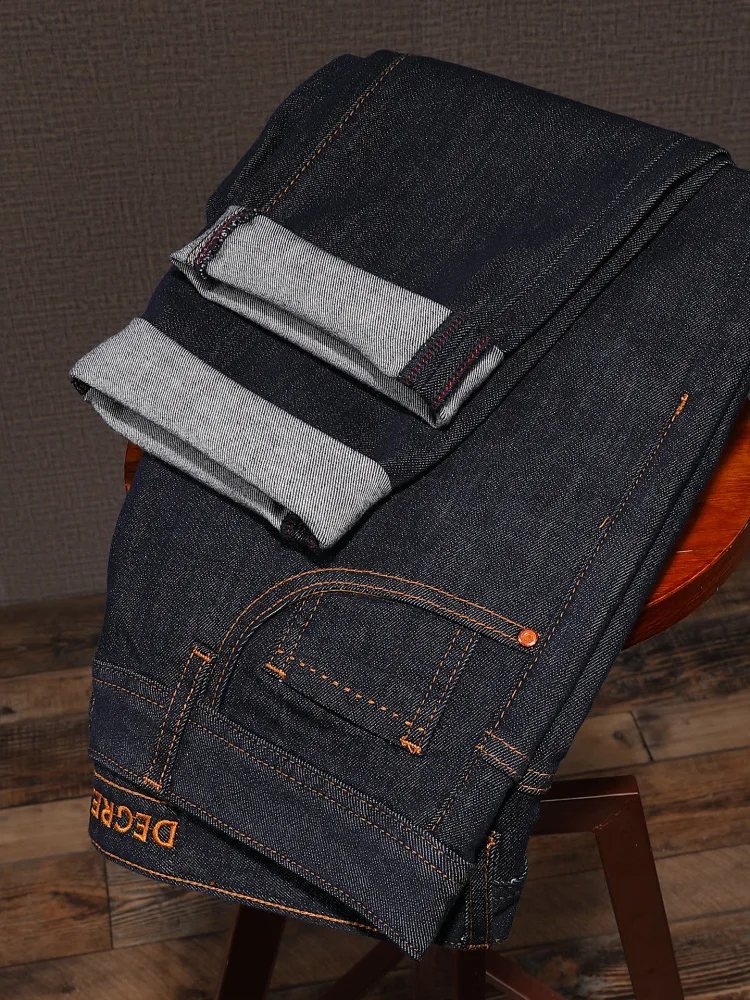 

Fashion Simple High-End Solid Color Jeans Men's Solid Color Trendy Casual Stretch Straight-Leg Pants