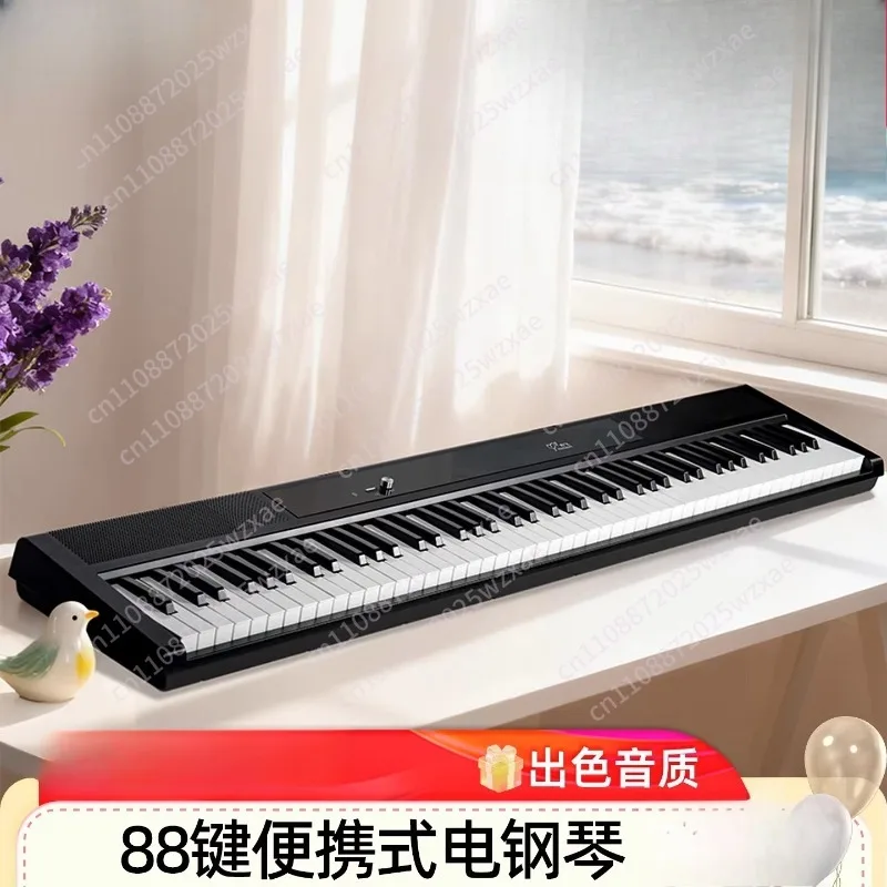 88 Key Electronic Piano Portable Professional Electronic Organ Adult Children Beginner Keyboard Instruments Music Synthesizer