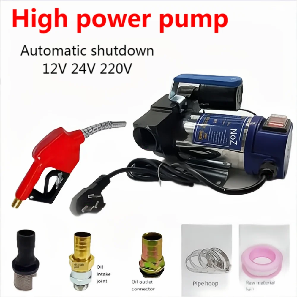 

12V/24V/220V Electric Oil Pumping Self Priming Pump, Diesel Small Automatic Refueling Machine, Shutdown Self Priming Pump 229