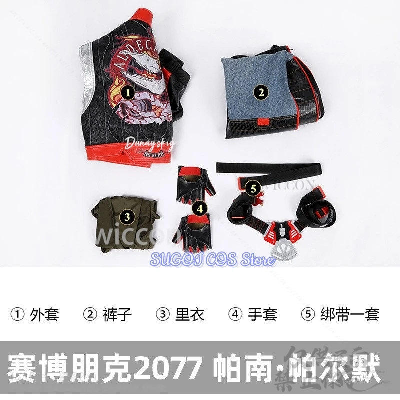 لعبة بانام بالمر كوسبلاي أنيمي سترات من الجلد باللونين الأحمر والأسود فاسق Y2K بنات موضة موحدة حزام شعر مستعار لحفلة الهالوين حسب الطلب